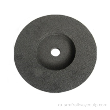 Шлифовальный круг абразивный диск камень